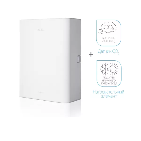 Ballu ONEAIR ASP-100WM белый приточный очиститель