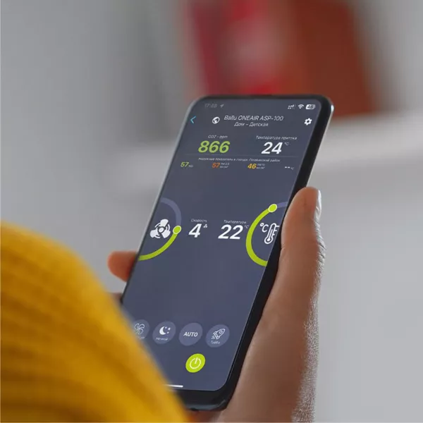 Ballu ONEAIR ASP-100WH белый приточный очиститель, фото 9