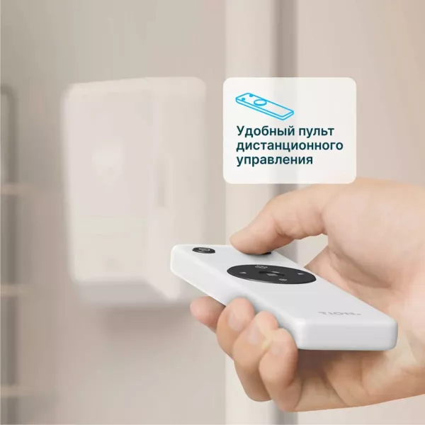 Tion Bio X Base приточный очиститель, фото 14