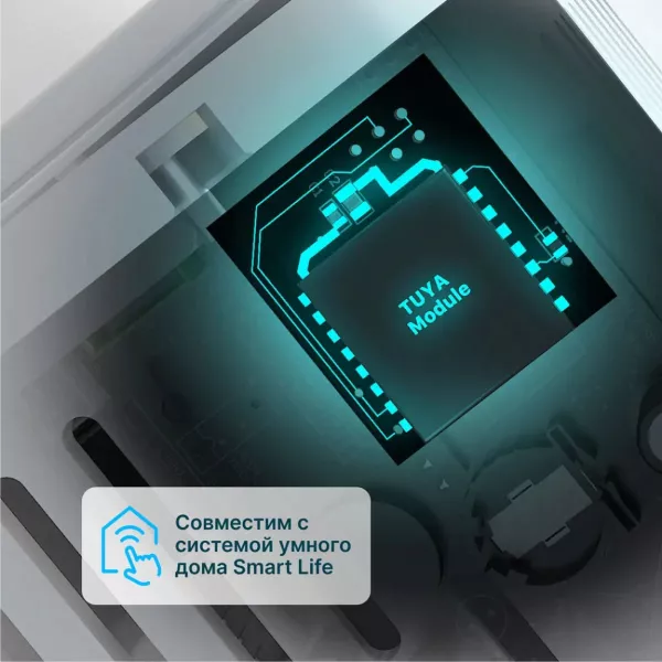 Tion Bio X Base приточный очиститель, фото 15