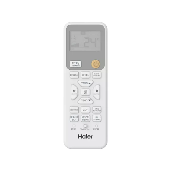 Haier AS18TS5HRA-M пульт управления