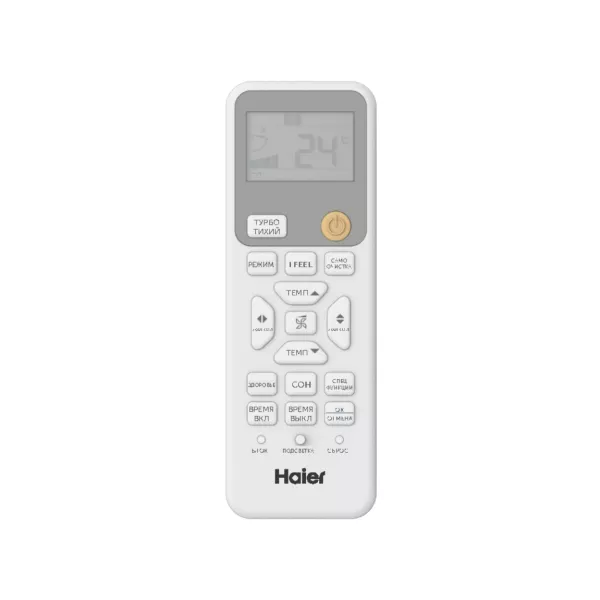 Haier HSU-07HSL103/R3-W(IN)/HSU-07HSL103/R3(OUT) пульт управления