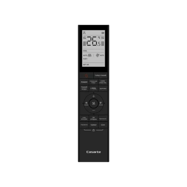 Casarte CAS25CC1/R3-S пульт управления