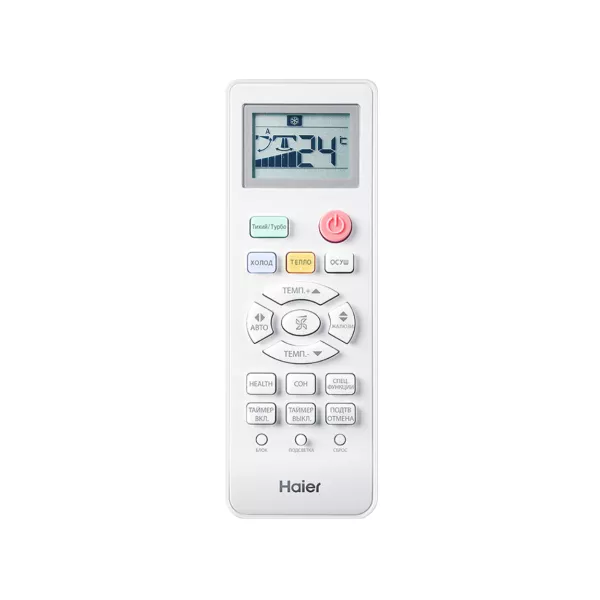Haier AAS24TL5HRA-A / 1U24TL5FRA-A пульт управления