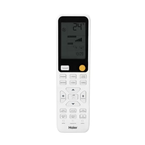 Haier AS25S2SF3FA-W / 1U25S2SM4FA пульт управления