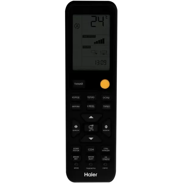 Haier AS25S2SJ3FA-S / 1U25MEC1FRA пульт управления