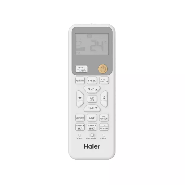 Haier AS35SHP1HRA-W /1U35SHP1FRA пульт управления