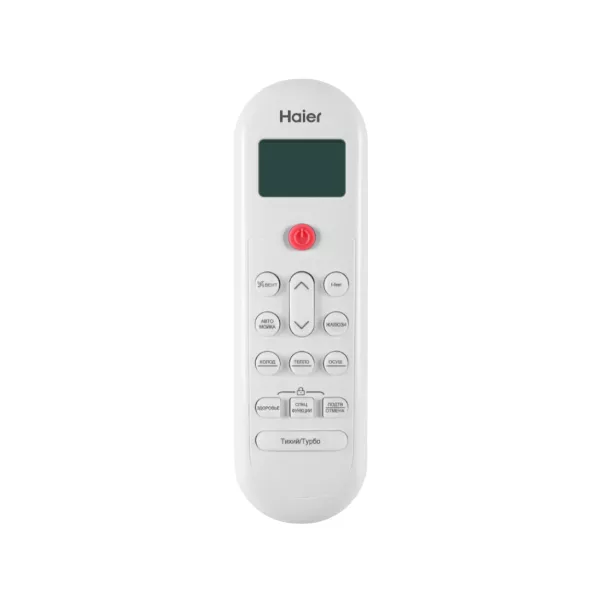 Haier AS50HPL2HRA/1U50HPL1FRA пульт управления