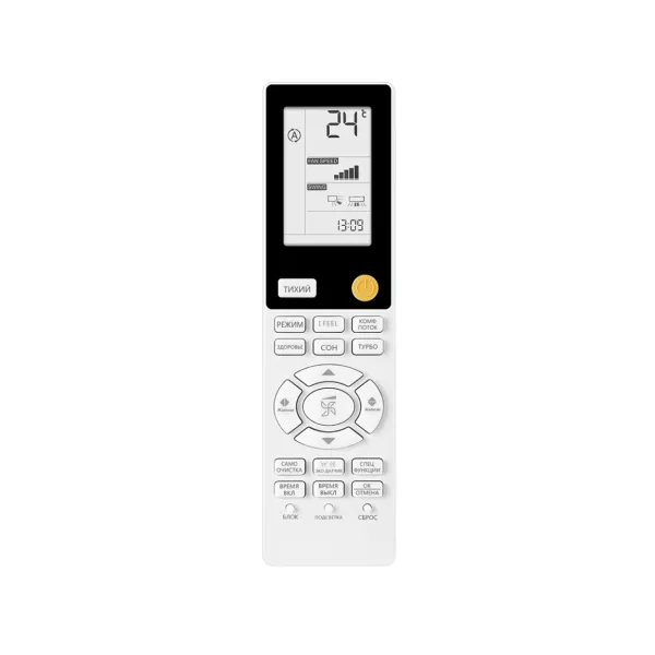 Haier AS50S2SF2FA-W / 1U50S2SJ3FA пульт управления