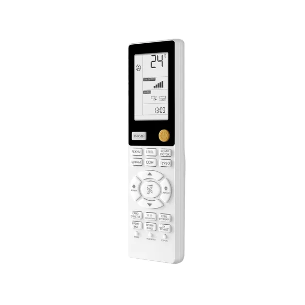 Haier AS50S2SF2FA-W / 1U50S2SJ3FA пульт управления