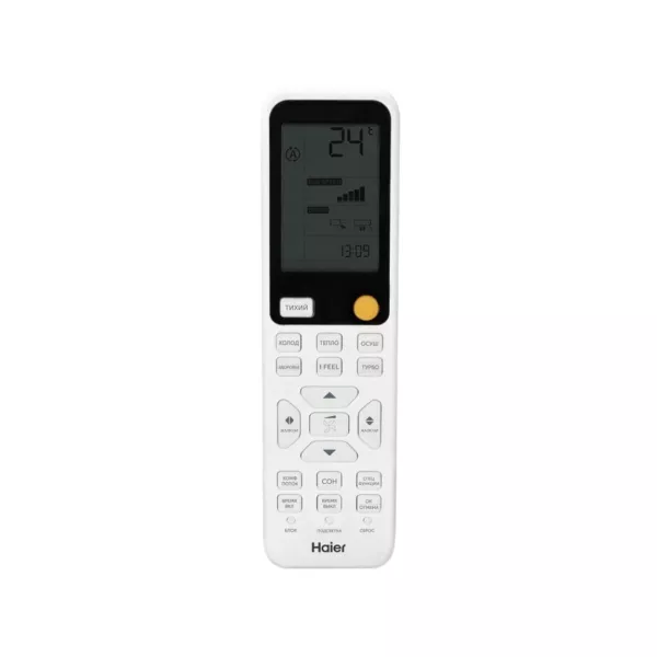 Haier HSU-09HFF203/R3-W / HSU-09HUF203/R3 пульт управления