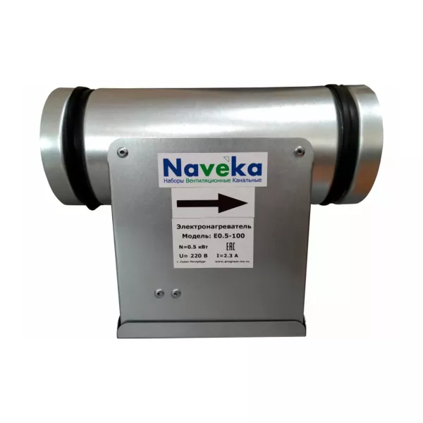 Naveka E2-250 нагреватель воздуха электрический для приточной вентиляции, фото 3