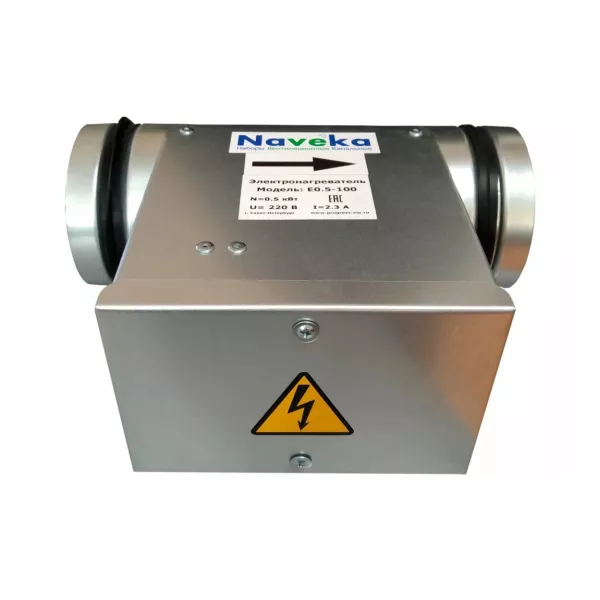 Naveka Е3-125 нагреватель воздуха электрический для приточной вентиляции, фото 4