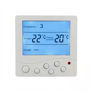 Naveka Node9-160(25m)/RP-M,VAC(D220) Compact, пульт-термостат пульт управления приточно-вытяжной вентиляционной установкой, фото 1