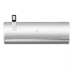 Haier AS50S2SJ2FA-S настенный блок мульти сплит