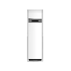 Hisense AUF-48ER6SM / AUW-48H6SE1 внутренний блок колонной сплит системы
