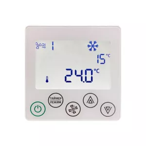 Naveka Node4-125(50m)/VAC(D190), E1.5 Z031 пульт управления приточной вентиляционной установкой, фото 1