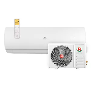 ROYAL Clima RC-PDC55HN сплит система